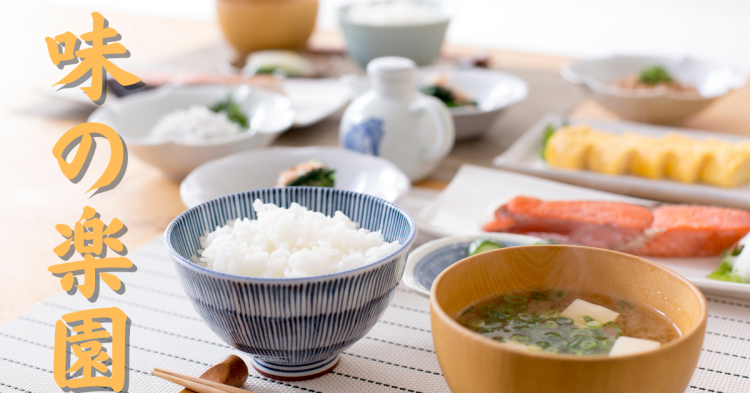 cook 今日なに作ろ？